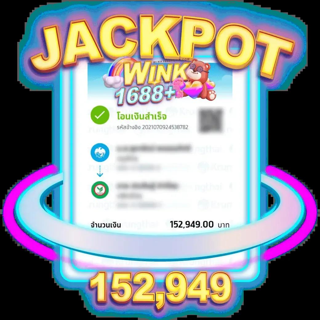 pg168 ทางเข้า เว็บตรง สล็อต ฝากถอนออโต้ ไม่ผ่านเอเย่นต์ 2026