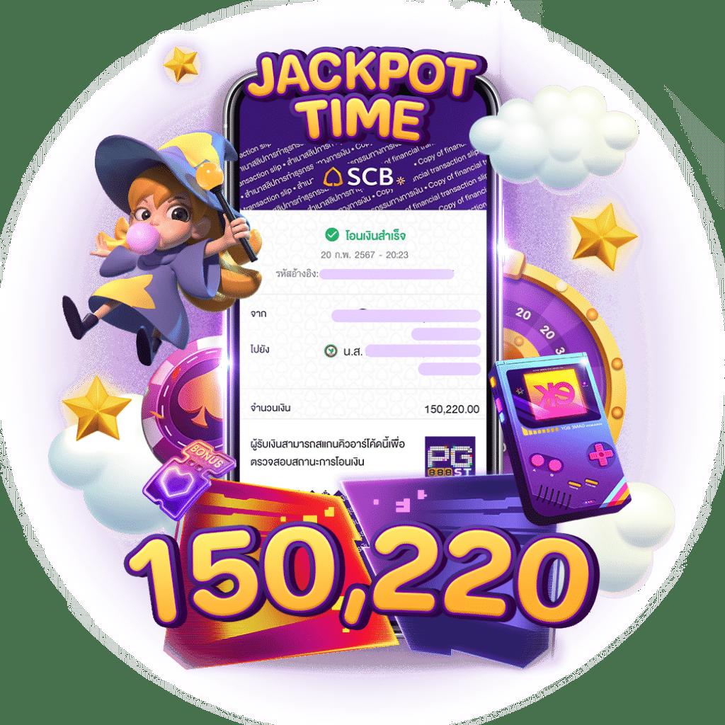 pg candy เว็บตรง สล็อต ฝากถอนออโต้ ไม่ผ่านเอเย่นต์ 2026