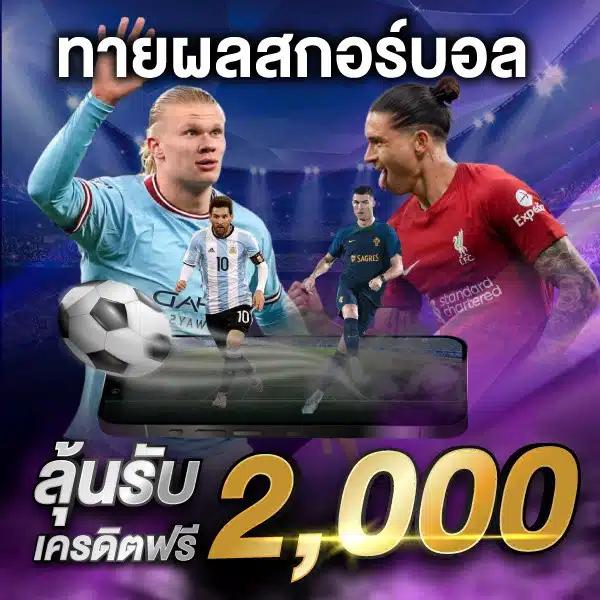 pg slot png เว็บตรง สล็อต ฝากถอนออโต้ ไม่ผ่านเอเย่นต์ 2026