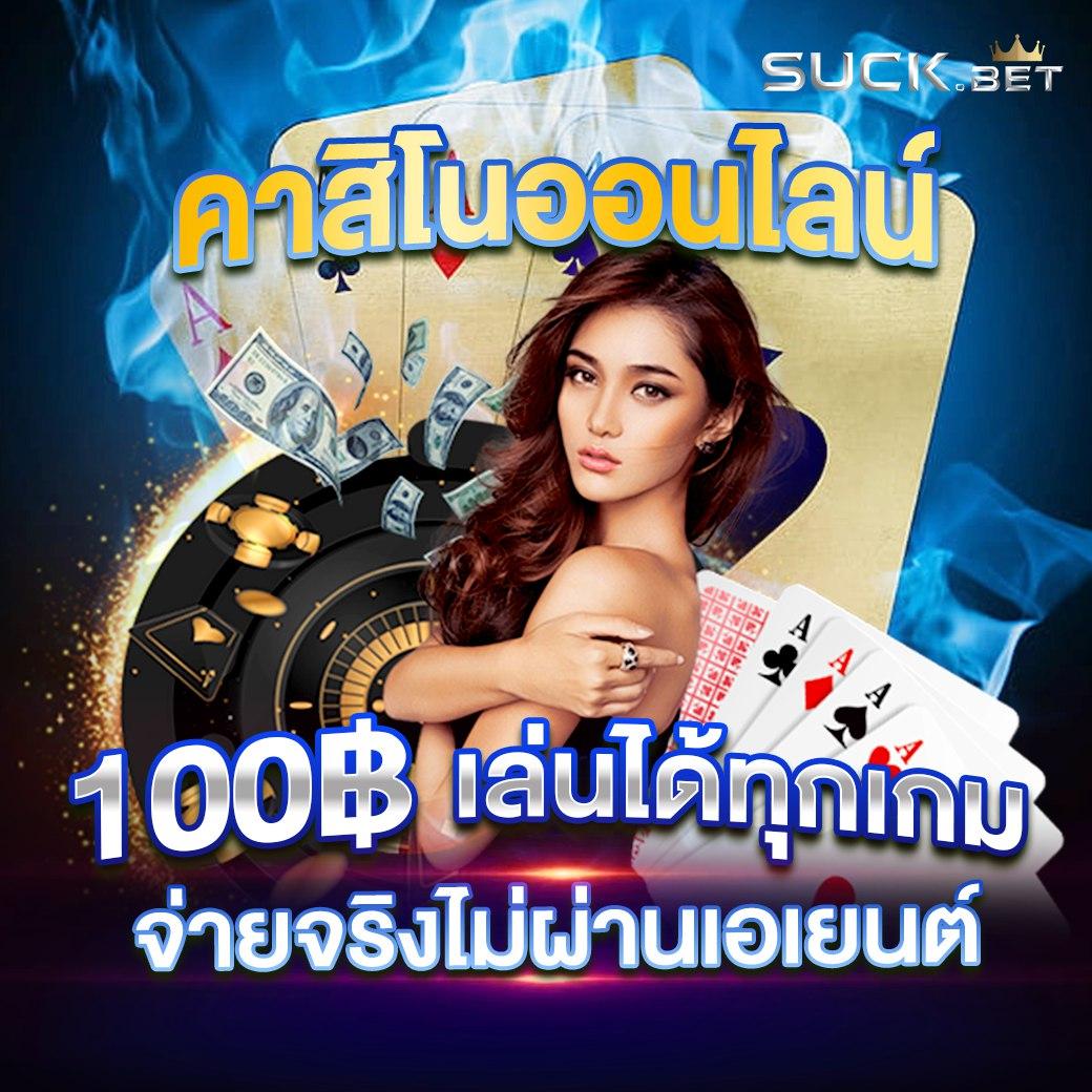 pg slot vip เว็บตรง สล็อต ฝากถอนออโต้ ไม่ผ่านเอเย่นต์ 2026