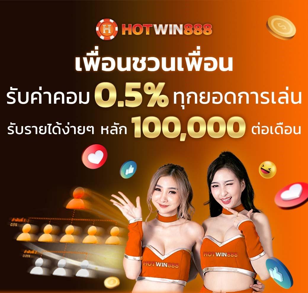 pgcash88 เว็บตรง สล็อต ฝากถอนออโต้ ไม่ผ่านเอเย่นต์ 2026