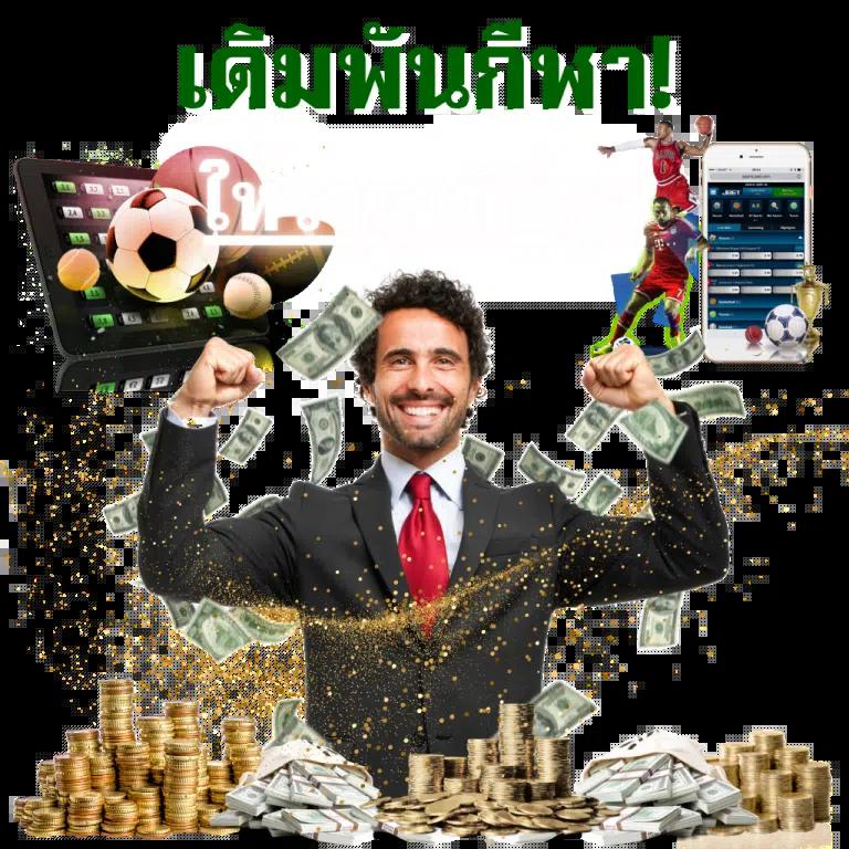 pgjoker เว็บตรง สล็อต ฝากถอนออโต้ ไม่ผ่านเอเย่นต์ 2026