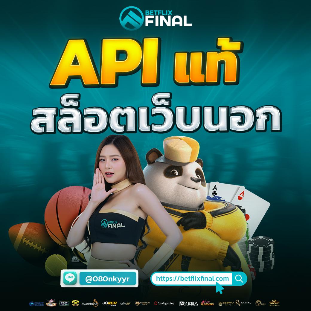 pgslot เว็บตรง สล็อต ฝากถอนออโต้ ไม่ผ่านเอเย่นต์ 2026