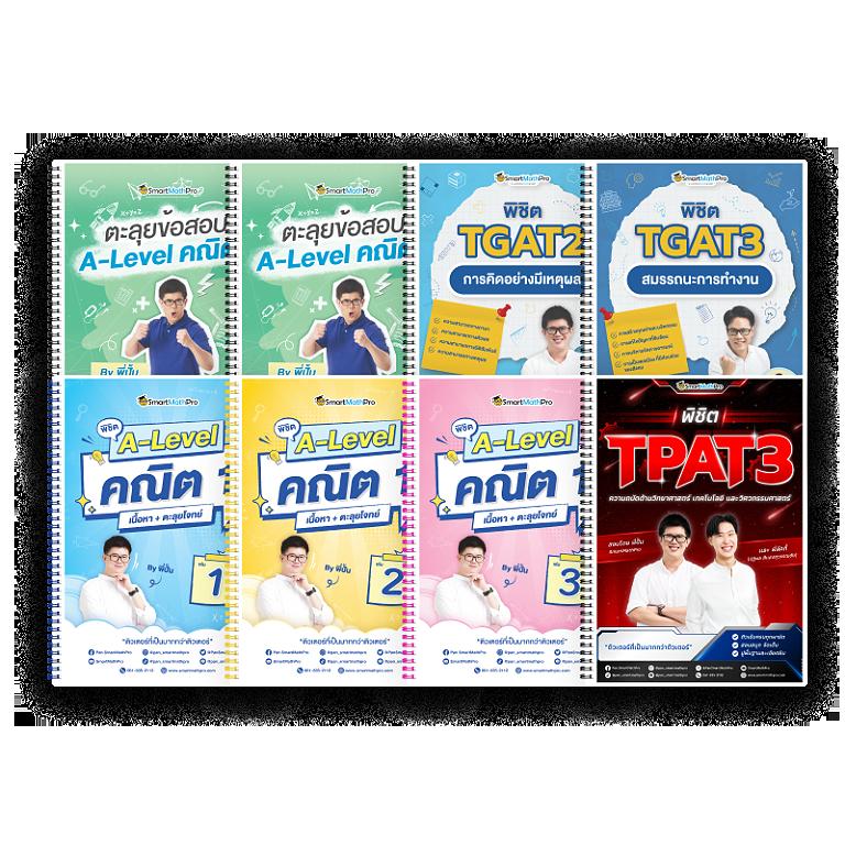 pgslotcash เว็บตรง สล็อต ฝากถอนออโต้ ไม่ผ่านเอเย่นต์ 2026