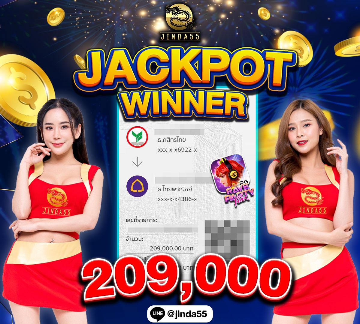 pgwin828 เว็บตรง สล็อต ฝากถอนออโต้ไม่ผ่านเอเย่นต์ 2026