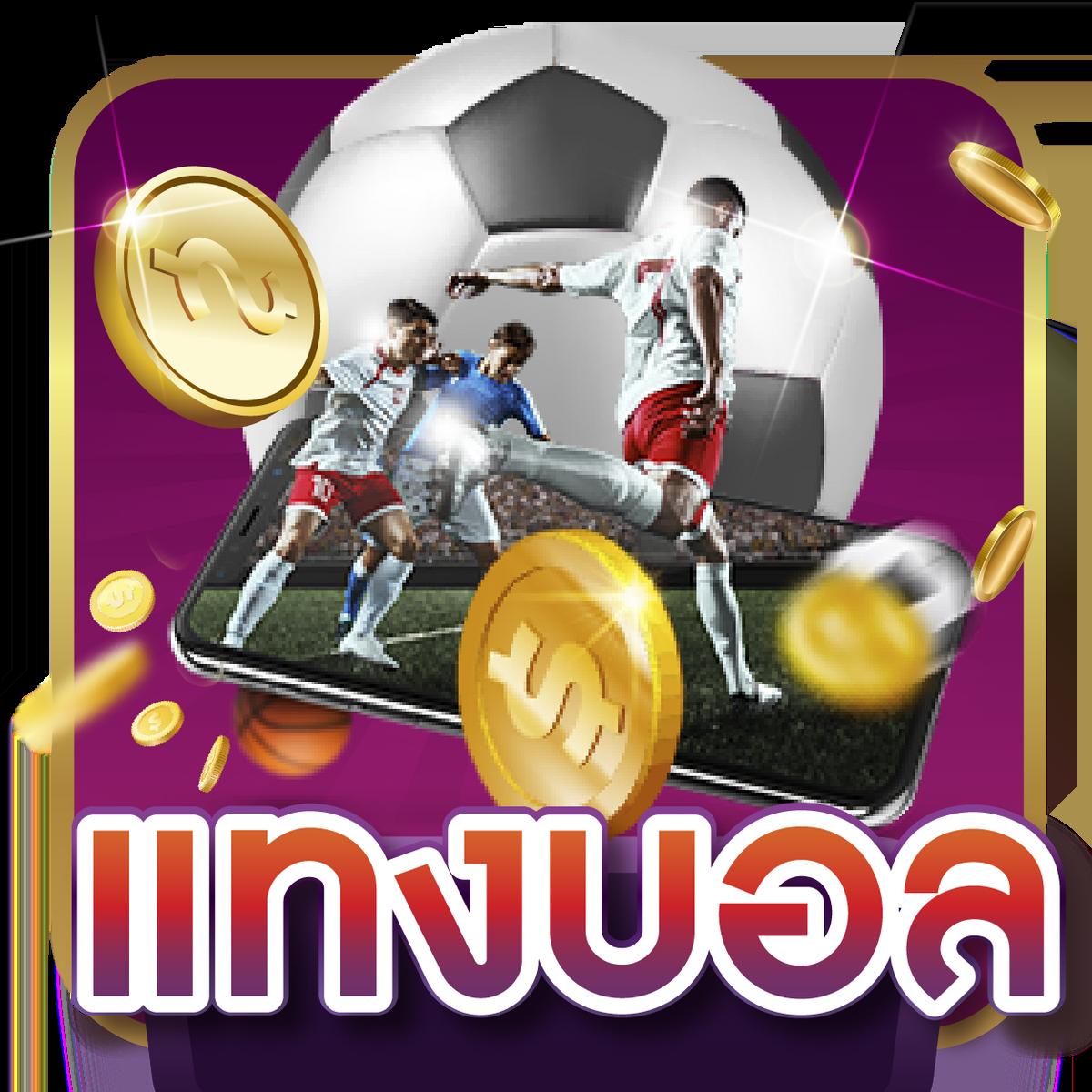 pgเครดิตฟรี50 ยืนยันเบอร์ เว็บตรง สล็อต ฝากถอนออโต้ ไม่ผ่านเอเย่นต์ 2026