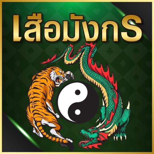 pussy888 เว็บตรง สล็อต ฝากถอนออโต้ ไม่ผ่านเอเย่นต์ 2026