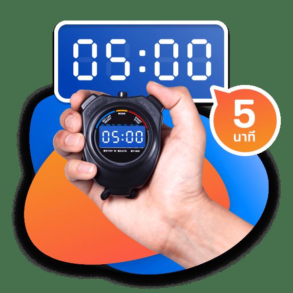 pxjทางเข้า เว็บตรง สล็อต ฝากถอนออโต้ ไม่ผ่านเอเย่นต์ 2026