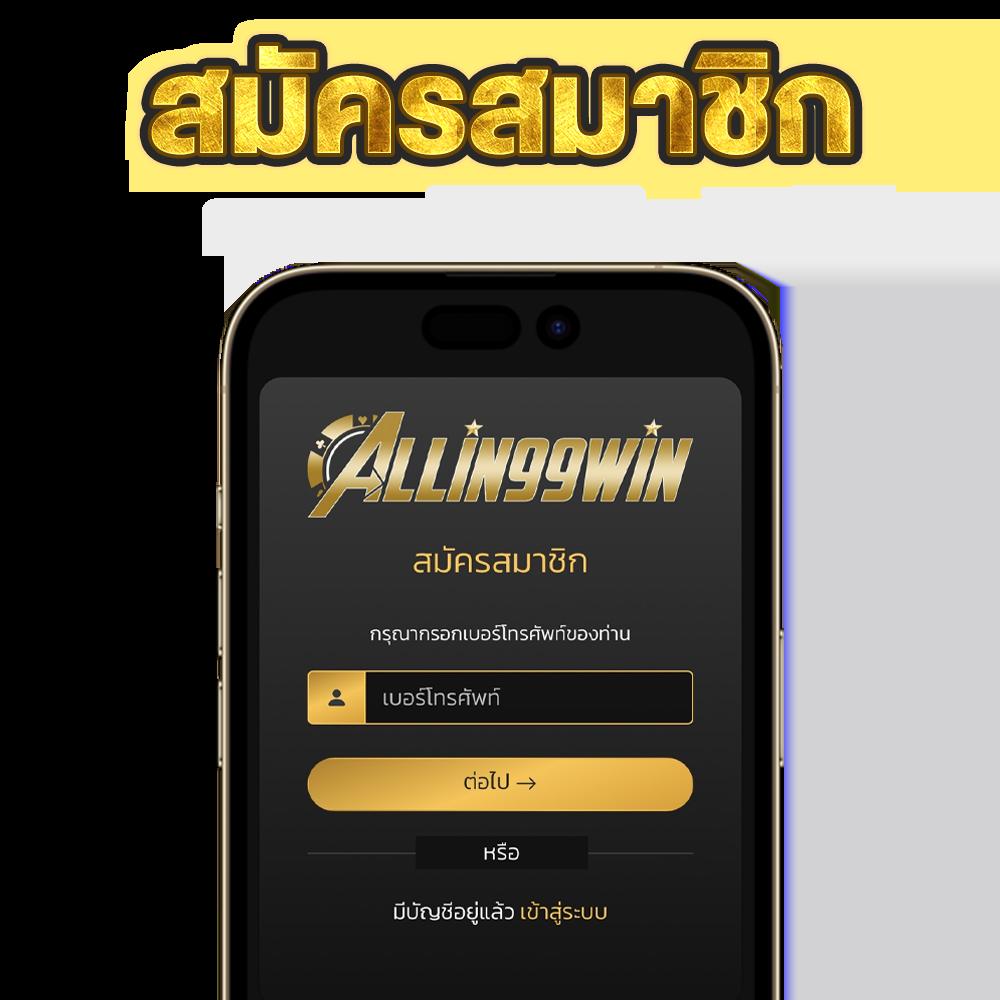 racha slot เว็บตรง สล็อต ฝากถอนออโต้ ไม่ผ่านเอเย่นต์ 2026