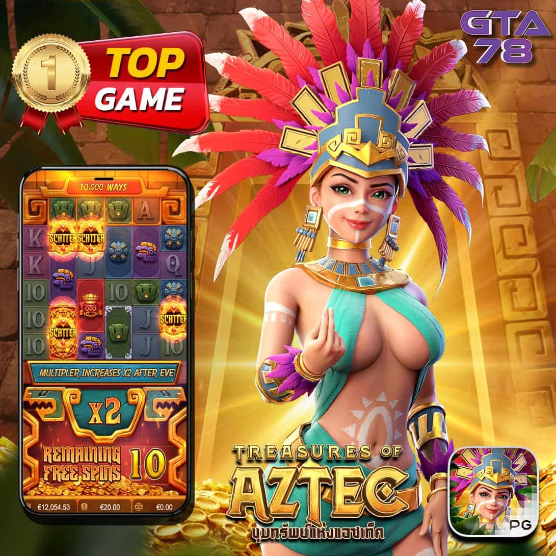 rachaslot เว็บตรง สล็อต ฝากถอนออโต้ ไม่ผ่านเอเย่นต์ 2026