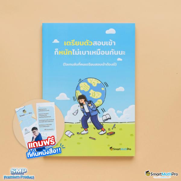 rg888 สล็อต เว็บตรง สล็อต ฝากถอนออโต้ ไม่ผ่านเอเย่นต์ 2026