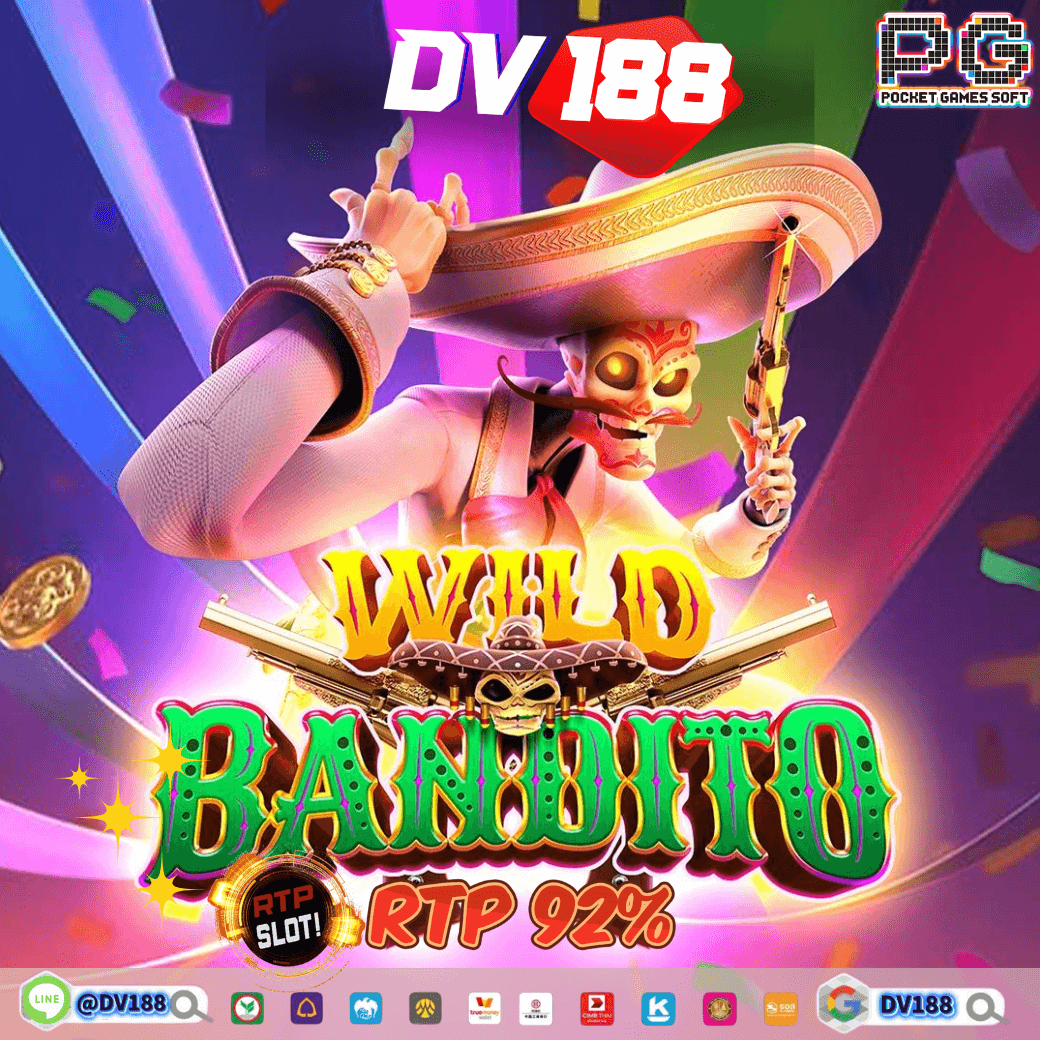 riches666 pg เว็บตรง สล็อต ฝากถอนออโต้ ไม่ผ่านเอเย่นต์ 2026