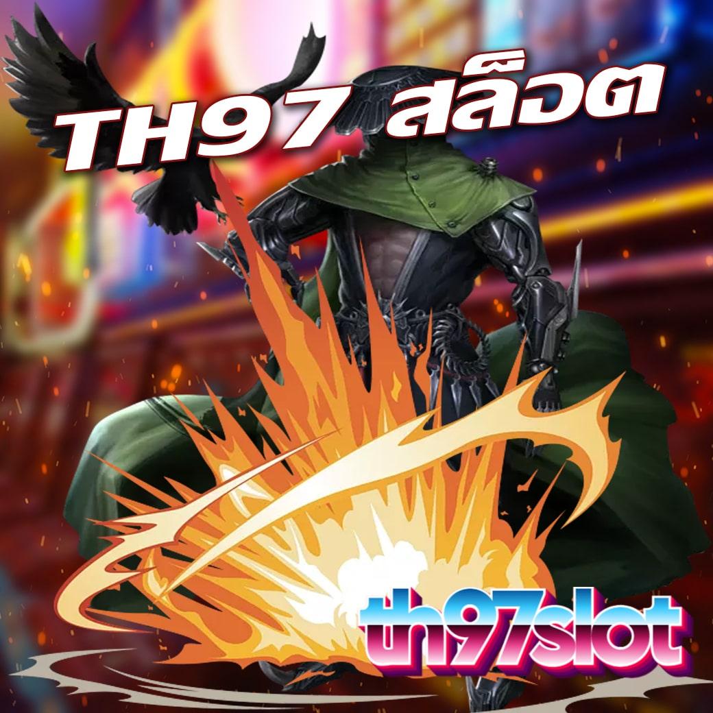 sa casino เว็บตรง สล็อต ฝากถอนออโต้ ไม่ผ่านเอเย่นต์ 2026