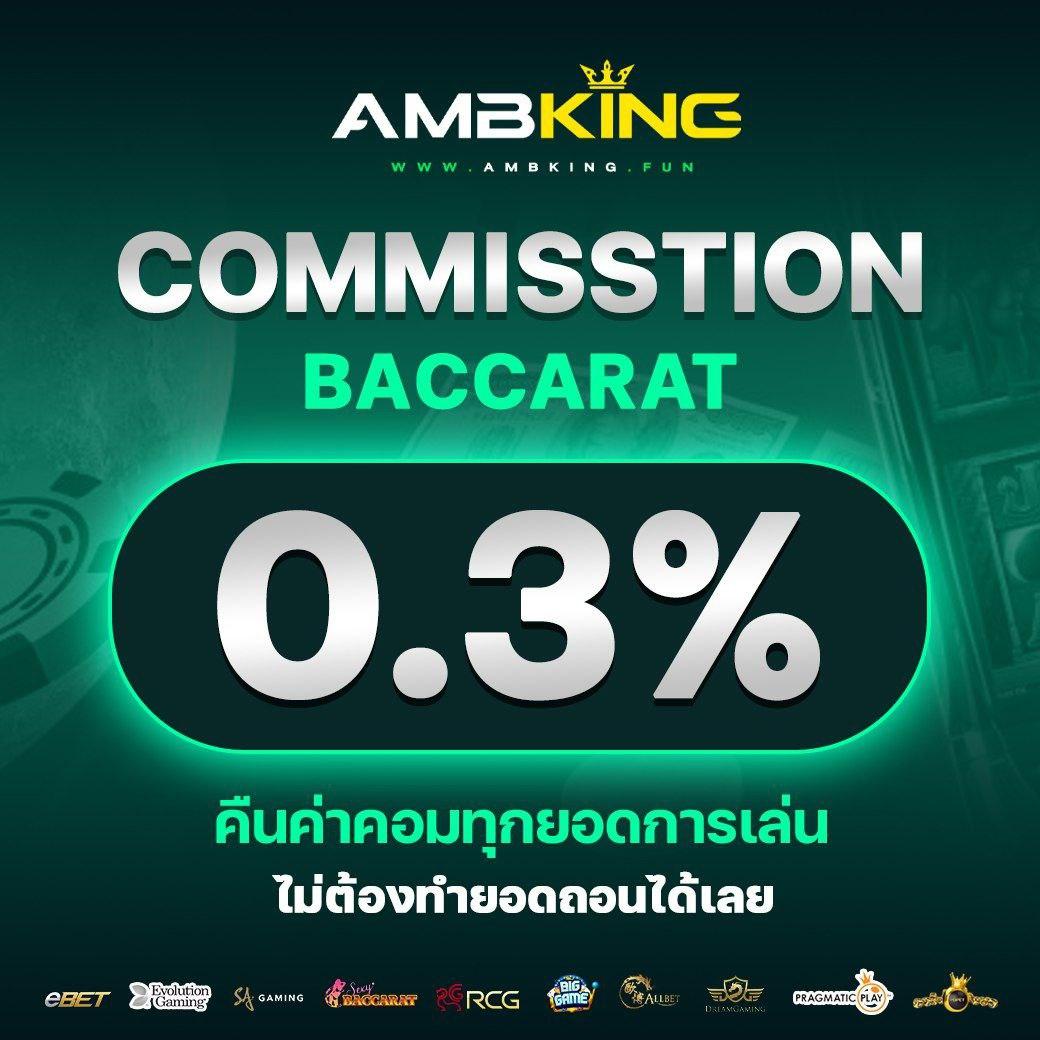 shark66 เว็บตรง สล็อต ฝากถอนออโต้ ไม่ผ่านเอเย่นต์ 2026