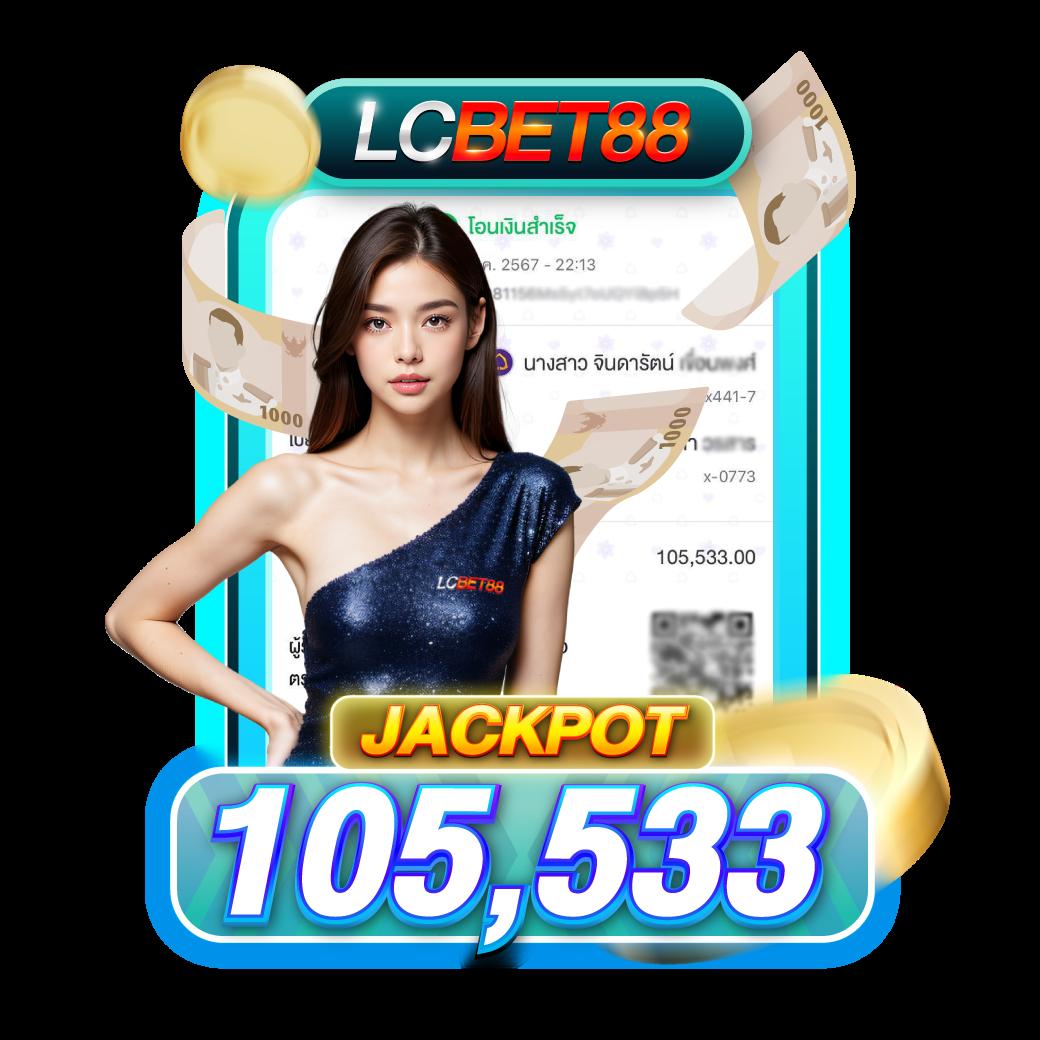 skvegas เกมเว็บตรงสล็อต ฝากถอนออโต้ ไม่ผ่านเอเย่นต์ 2026