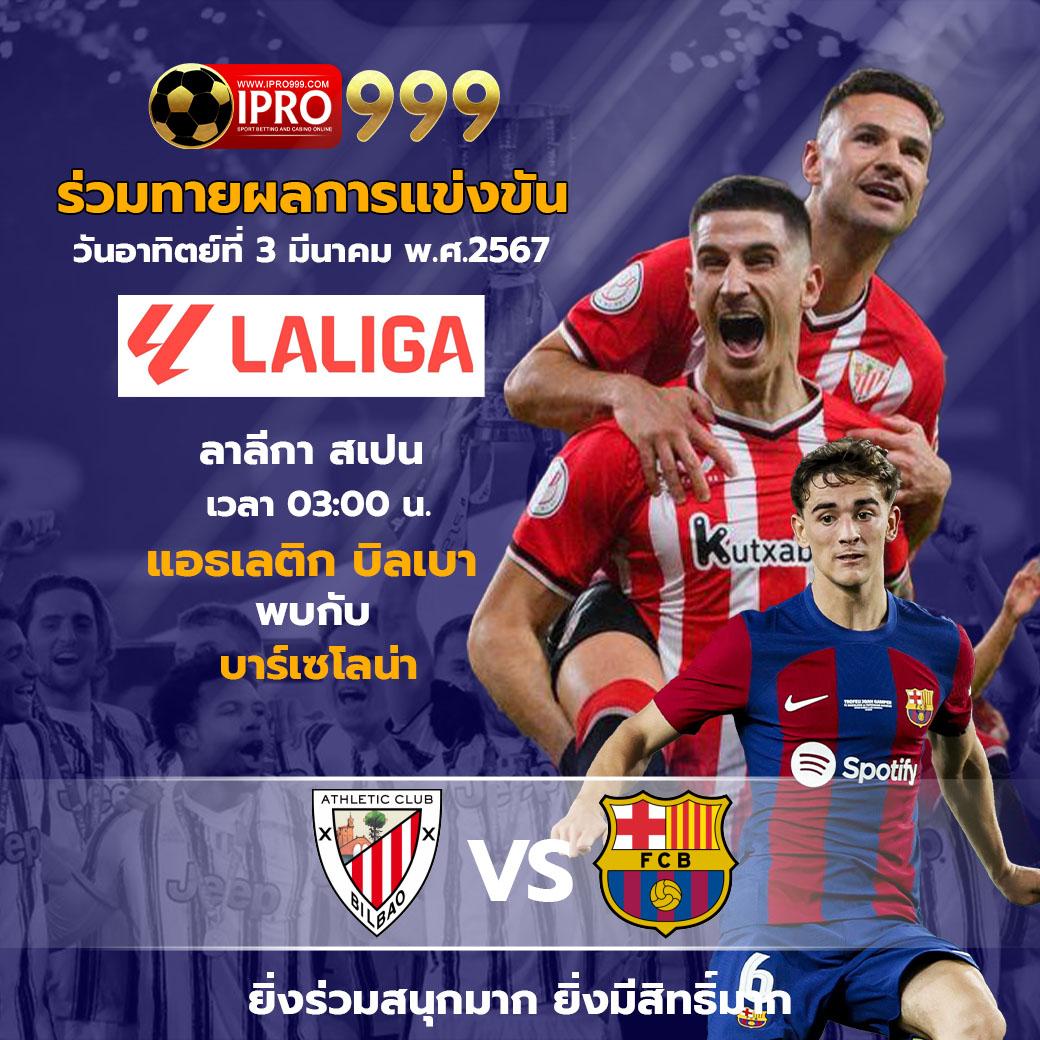 slot789 เว็บตรง สล็อต ฝากถอนออโต้ ไม่ผ่านเอเย่นต์ 2026