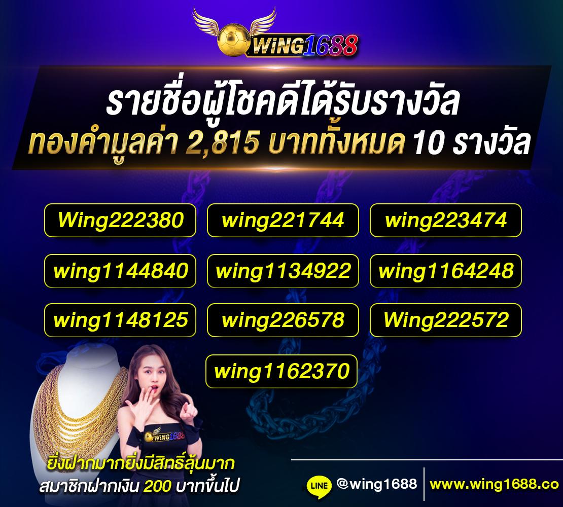 slot joker เว็บตรง สล็อต ฝากถอนออโต้ ไม่ผ่านเอเย่นต์ 2026