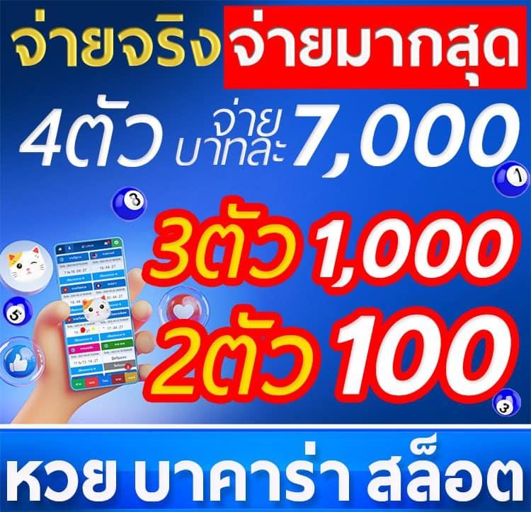 slot online เว็บตรง สล็อต ฝากถอนออโต้ ไม่ผ่านเอเย่นต์ 2026