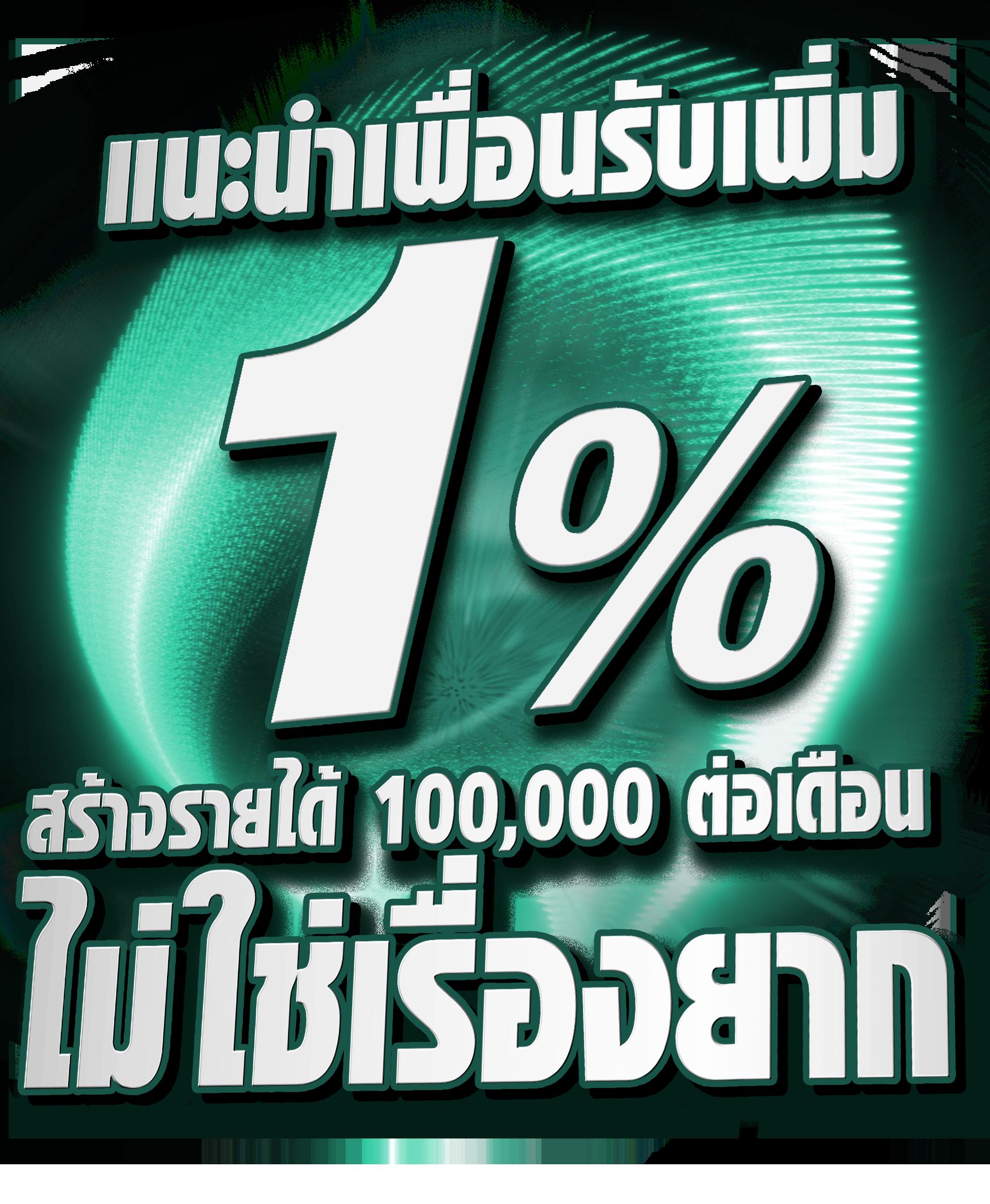 slot true wallet เว็บตรง สล็อต ฝากถอนออโต้ ไม่ผ่านเอเย่นต์ 2026