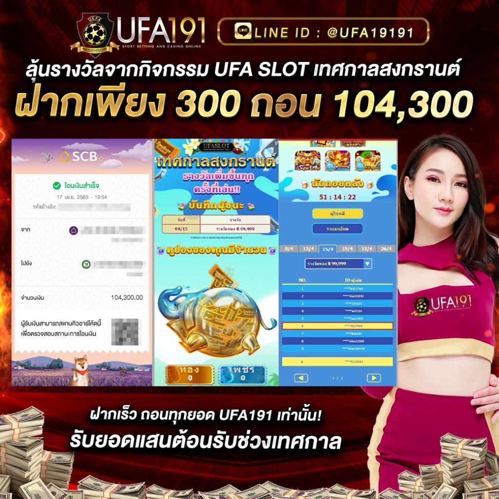 slot ทดลอง เว็บตรง สล็อต ฝากถอนออโต้ ไม่ผ่านเอเย่นต์ 2026