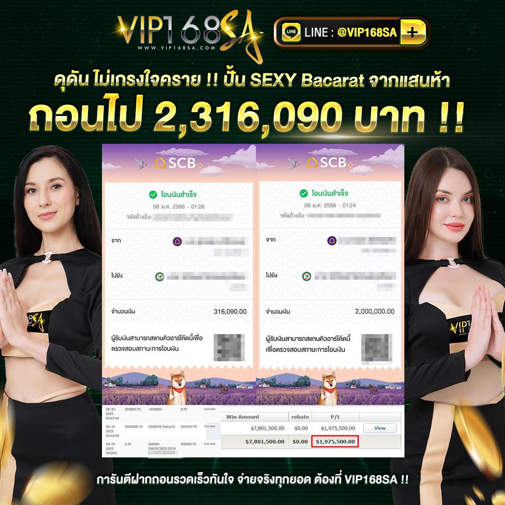 slotgalaxy888 เว็บตรง สล็อต ฝากถอนออโต้ ไม่ผ่านเอเย่นต์ 2026