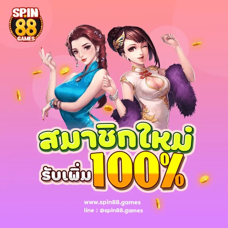 sora168 เว็บตรง สล็อต ฝากถอนออโต้ ไม่ผ่านเอเย่นต์ 2026
