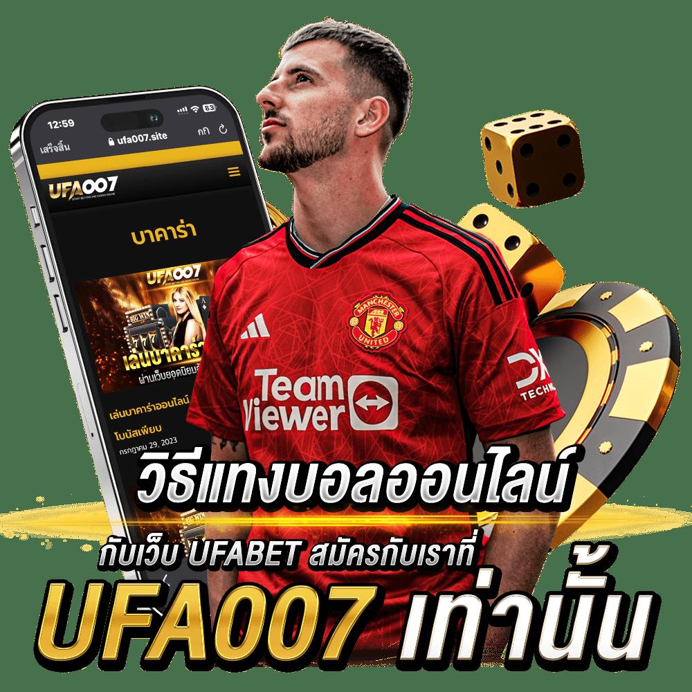 spinbet99 เว็บตรง สล็อต ฝากถอนออโต้ ไม่ผ่านเอเย่นต์ 2026