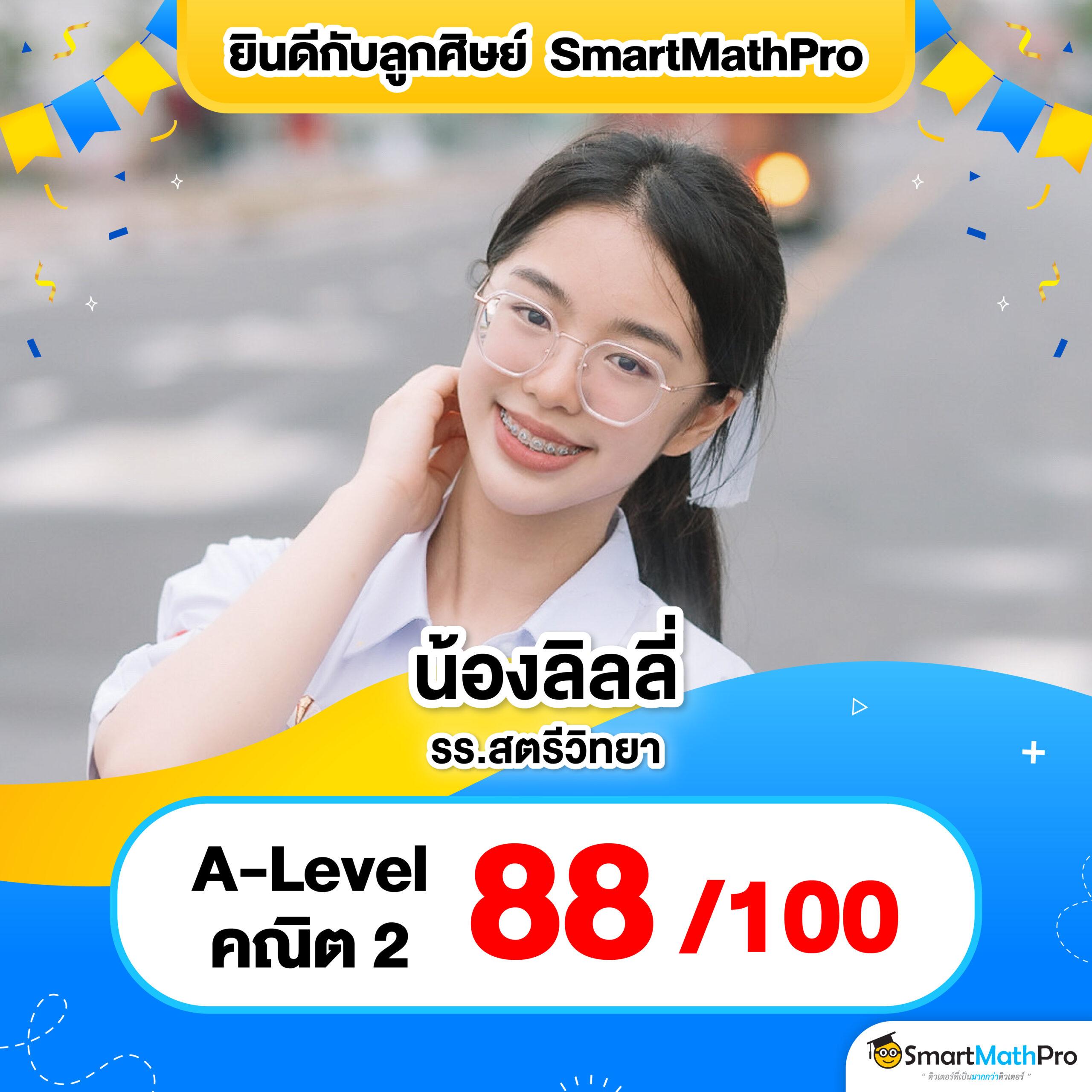 star5566 เว็บตรง สล็อต ฝากถอนออโต้ ไม่ผ่านเอเย่นต์ 2026