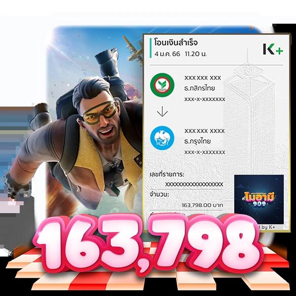 superslot168 wallet เว็บตรง สล็อต ฝากถอนออโต้ ไม่ผ่านเอเย่นต์ 2026