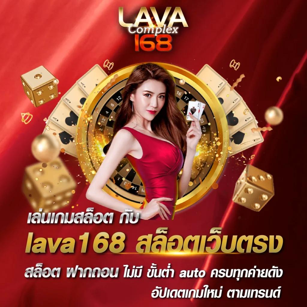 superslot168 เว็บตรง สล็อต ฝากถอนออโต้ ไม่ผ่านเอเย่นต์ 2026
