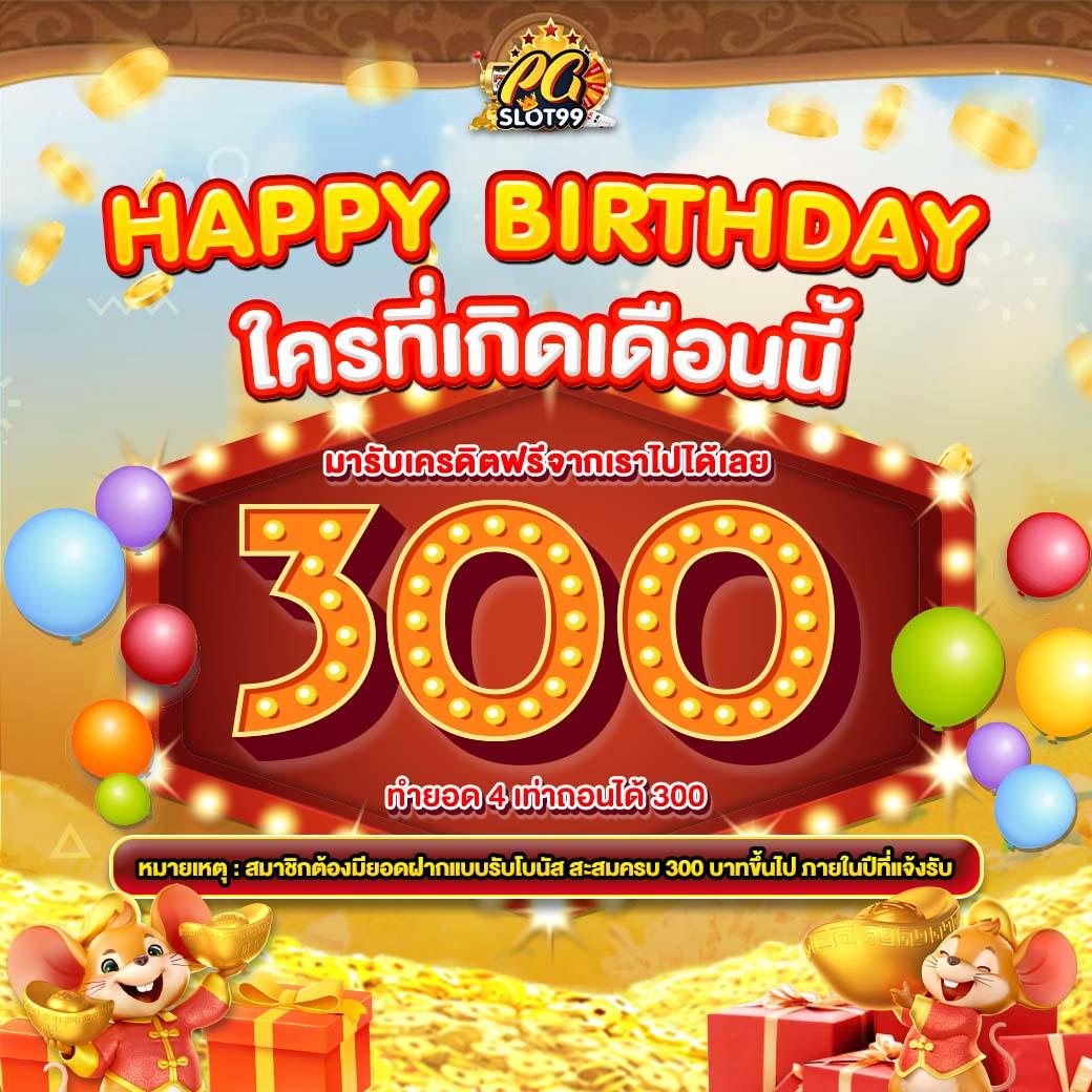 superslot max สล็อต เว็บตรง ฝากถอนออโต้ ไม่ผ่านเอเย่นต์ 2026