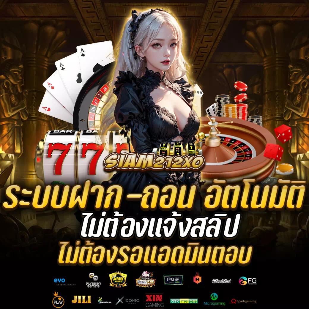 superslotv9 เว็บตรง สล็อต ฝากถอนออโต้ ไม่ผ่านเอเย่นต์ 2026