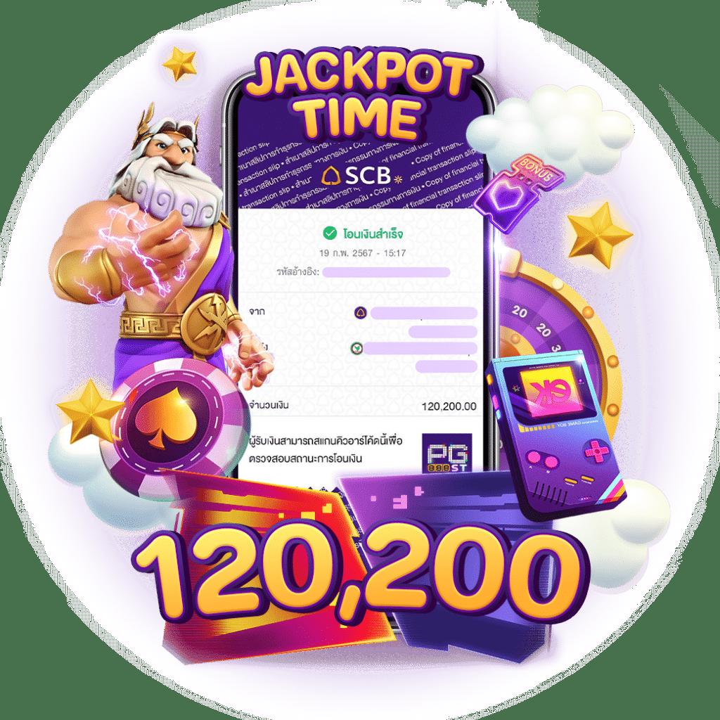 tiger101 เว็บตรง สล็อต ฝากถอนออโต้ ไม่ผ่านเอเย่นต์ 2026