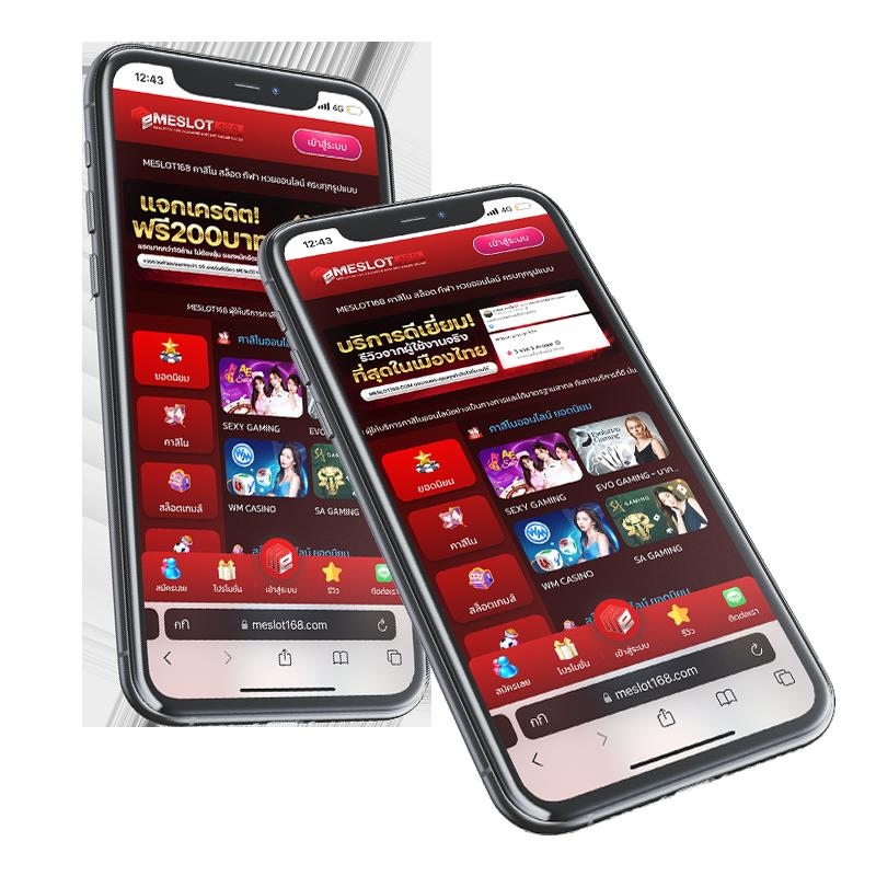 tiger8899 เว็บตรงสล็อต ฝากถอนออโต้ ไม่ผ่านเอเย่นต์ 2026