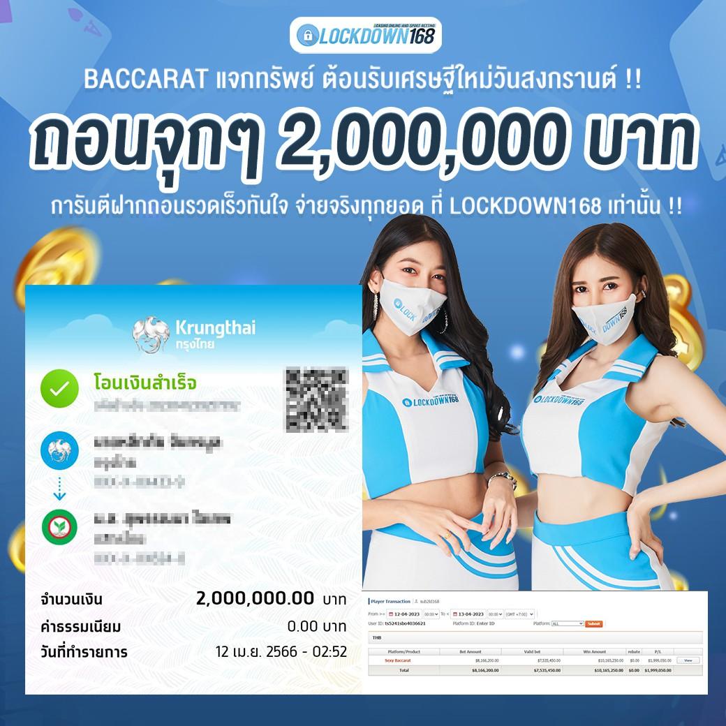 tt1bet เว็บตรง สล็อต ฝากถอนออโต้ ไม่ผ่านเอเย่นต์ 2026
