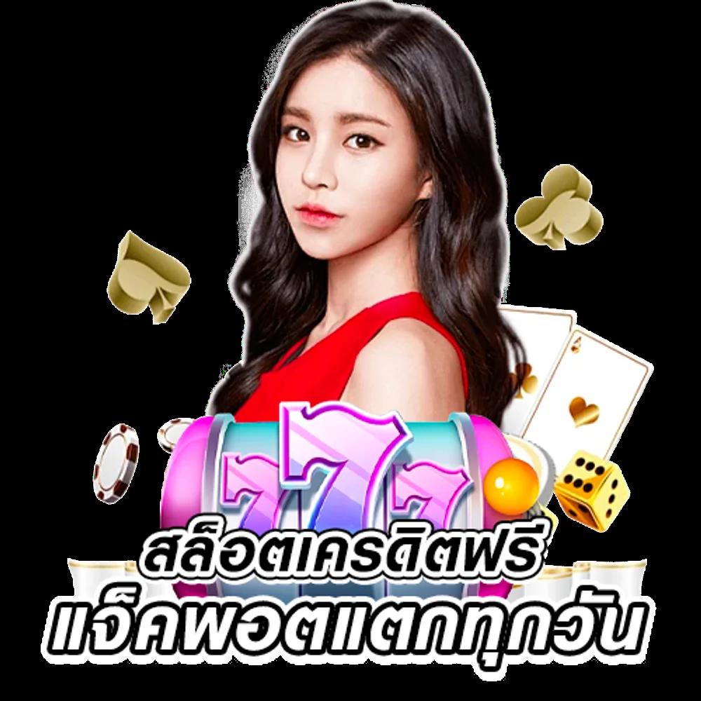 ufa191 เว็บตรง สล็อต ฝากถอนออโต้ ไม่ผ่านเอเย่นต์ 2026