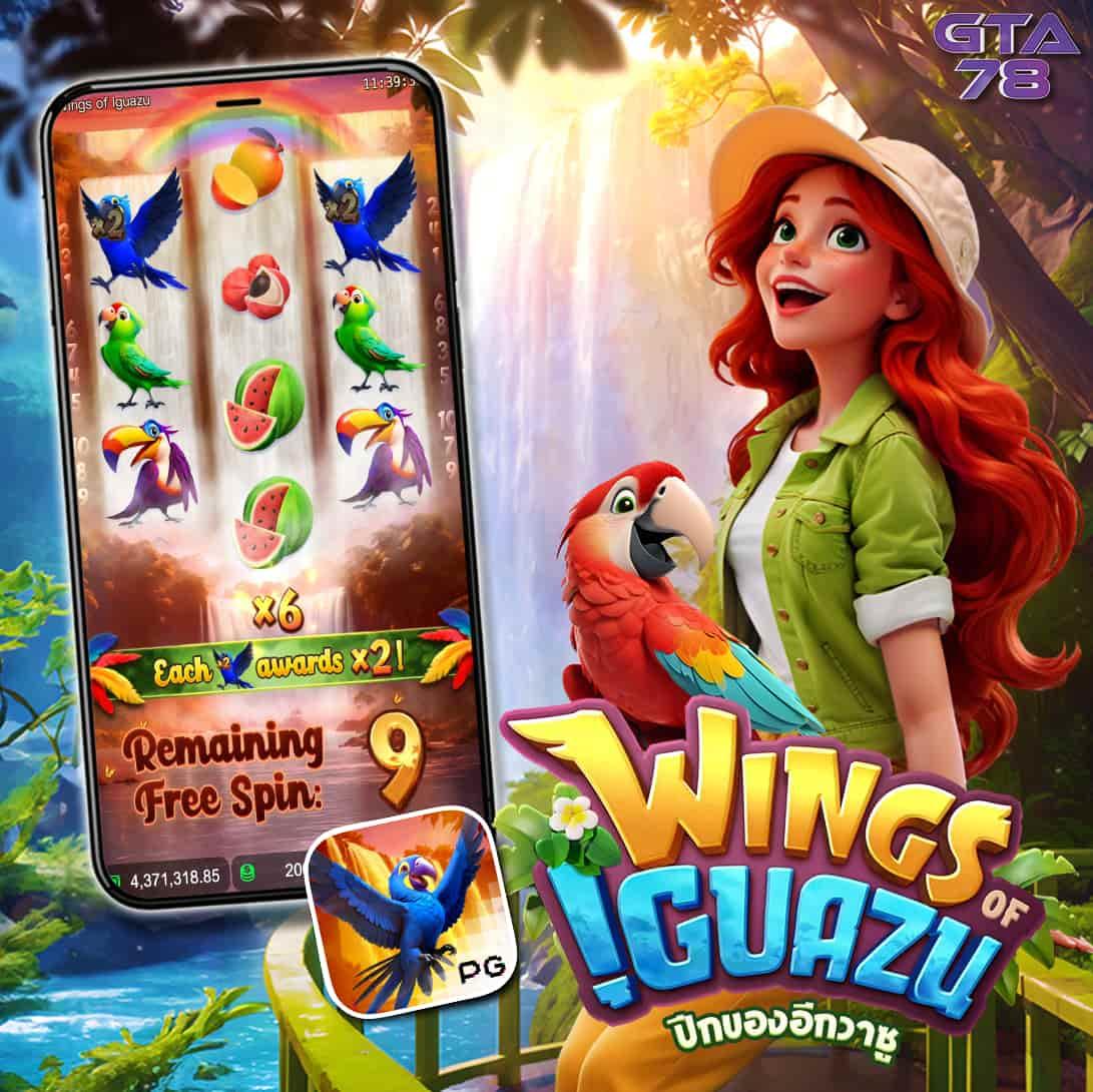 ufa339 เว็บตรง สล็อต ฝากถอนออโต้ ไม่ผ่านเอเย่นต์ 2026