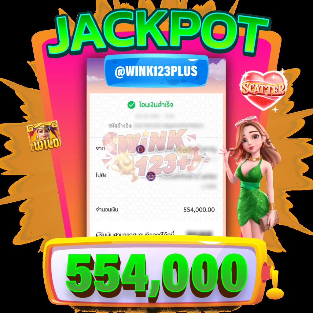 ufa wallet slot เว็บตรง สล็อต ฝากถอนออโต้ ไม่ผ่านเอเย่นต์ 2026