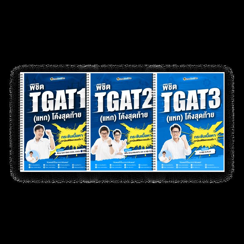 ufaauto เว็บตรง สล็อต ฝากถอนออโต้ ไม่ผ่านเอเย่นต์ 2026