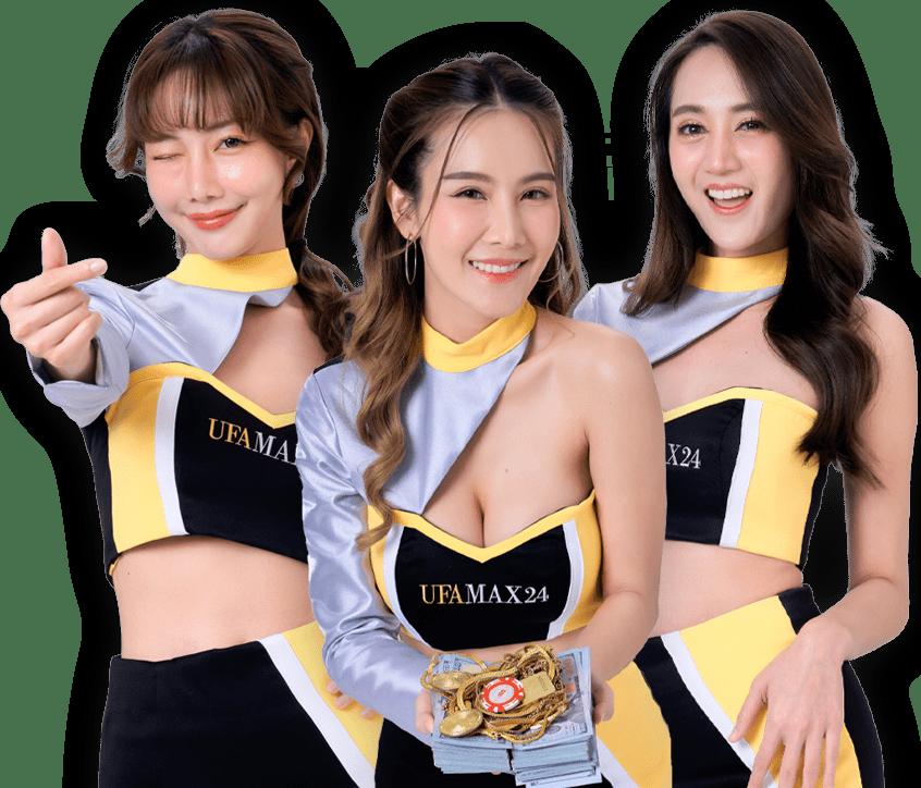 ufabet mobile เว็บตรง สล็อต ฝากถอนออโต้ ไม่ผ่านเอเย่นต์ 2026