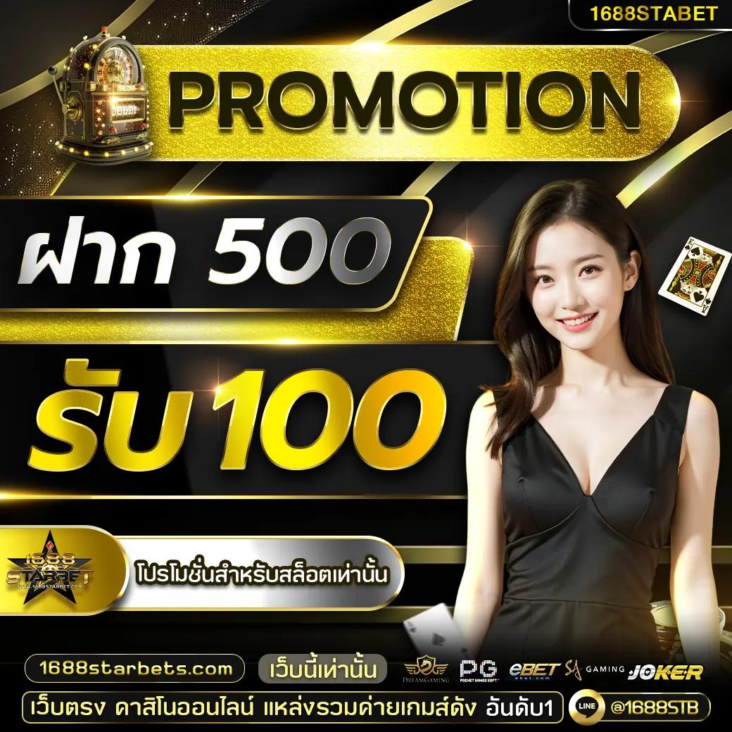 ufaeasy เว็บตรง สล็อต ฝากถอนออโต้ ไม่ผ่านเอเย่นต์ 2026