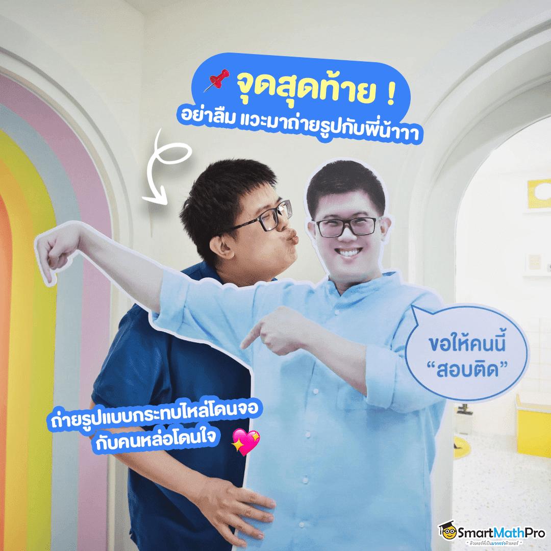 ufamcity88 เว็บตรงสล็อต ฝากถอนออโต้ ไม่ผ่านเอเย่นต์ 2026