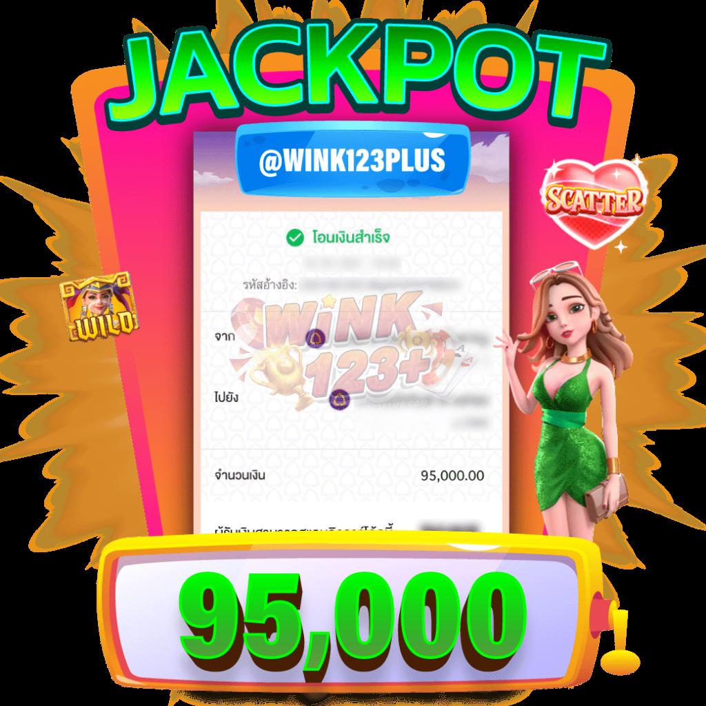 ufamobile เว็บตรงสล็อต ฝากถอนออโต้ ไม่ผ่านเอเย่นต์ 2026