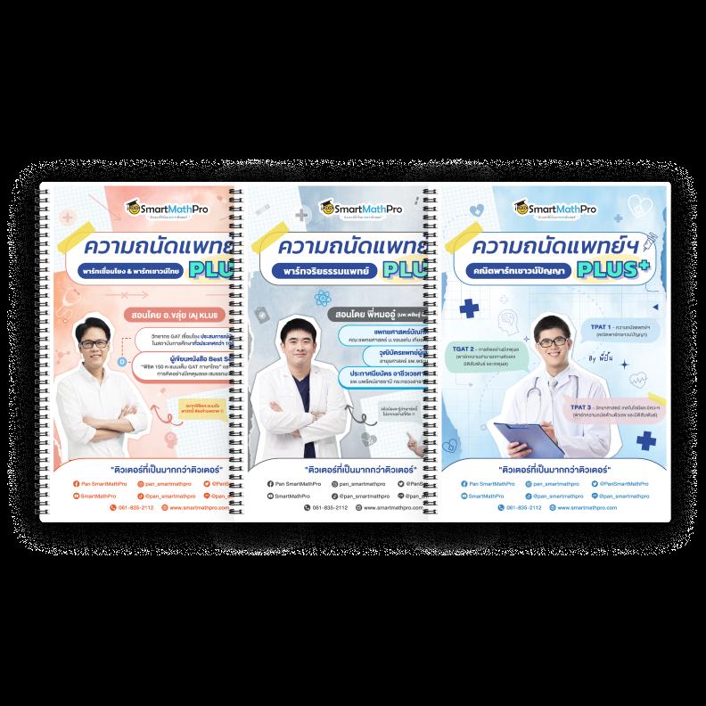 vt8 เว็บตรง สล็อต ฝากถอนออโต้ ไม่ผ่านเอเย่นต์ 2026