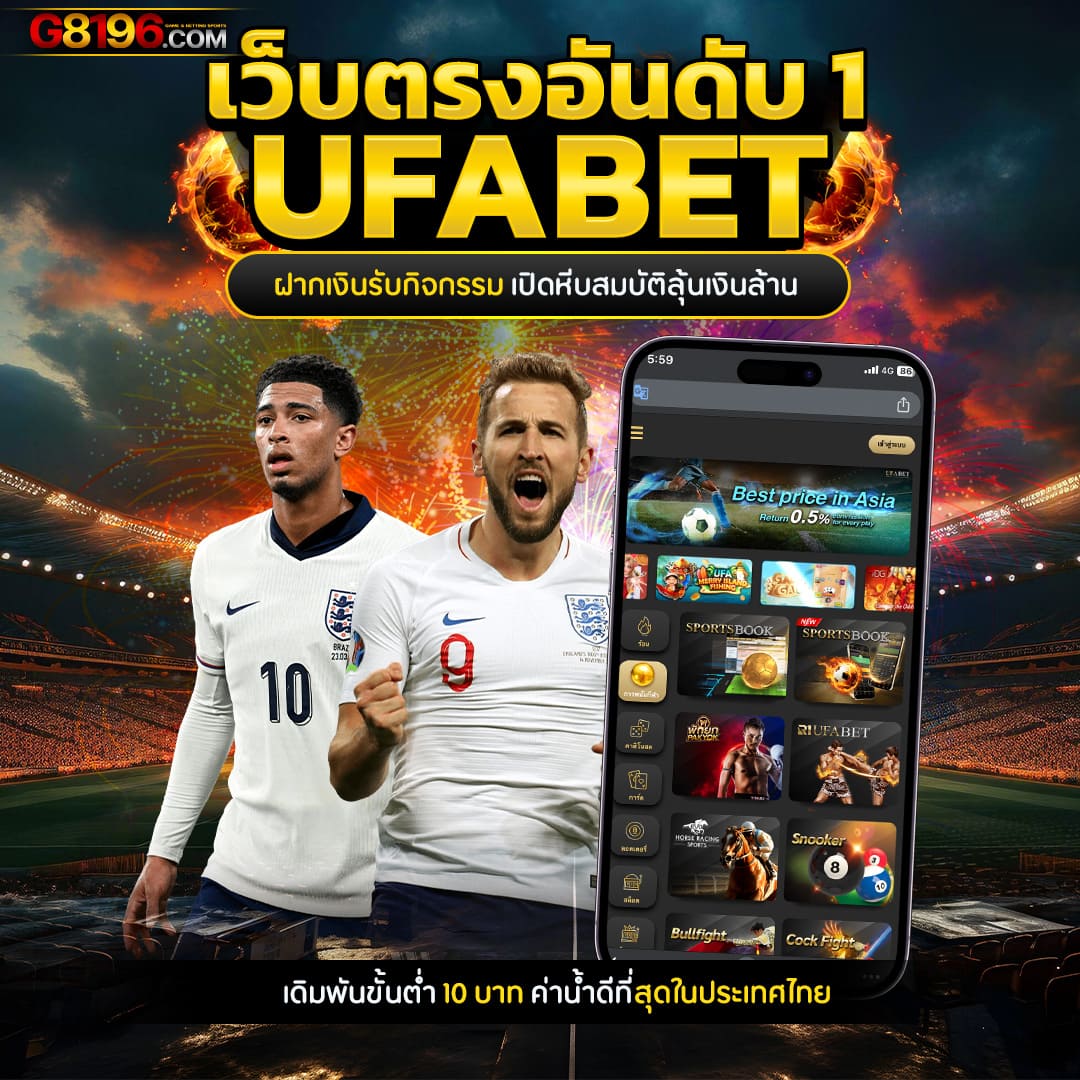 weplay168 เว็บตรง สล็อต ฝากถอนออโต้ ไม่ผ่านเอเย่นต์ 2026