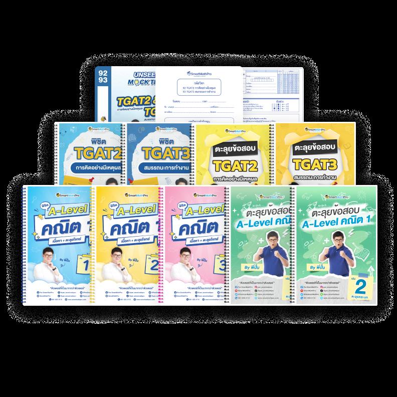 winner191 เว็บตรง สล็อต ฝากถอนออโต้ ไม่ผ่านเอเย่นต์ 2026