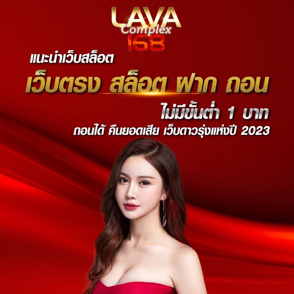 wowgame432 เว็บตรง สล็อต ฝากถอนออโต้ ไม่ผ่านเอเย่นต์ 2026