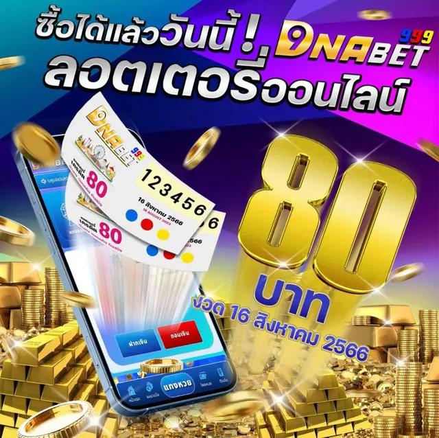 wowslot369 เว็บตรง สล็อต ฝากถอนออโต้ ไม่ผ่านเอเย่นต์ 2026