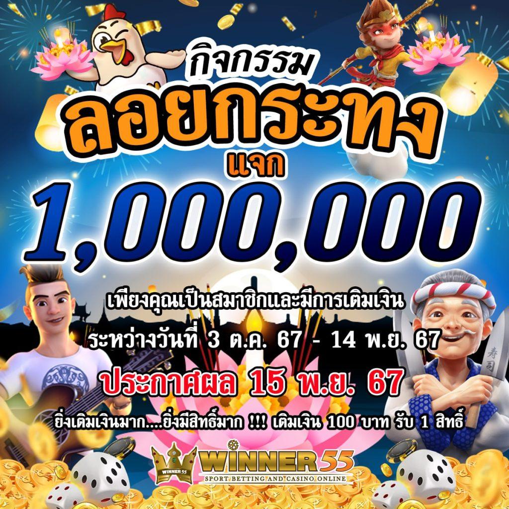 wowslot888 เว็บตรง สล็อต ฝากถอนออโต้ ไม่ผ่านเอเย่นต์ 2026