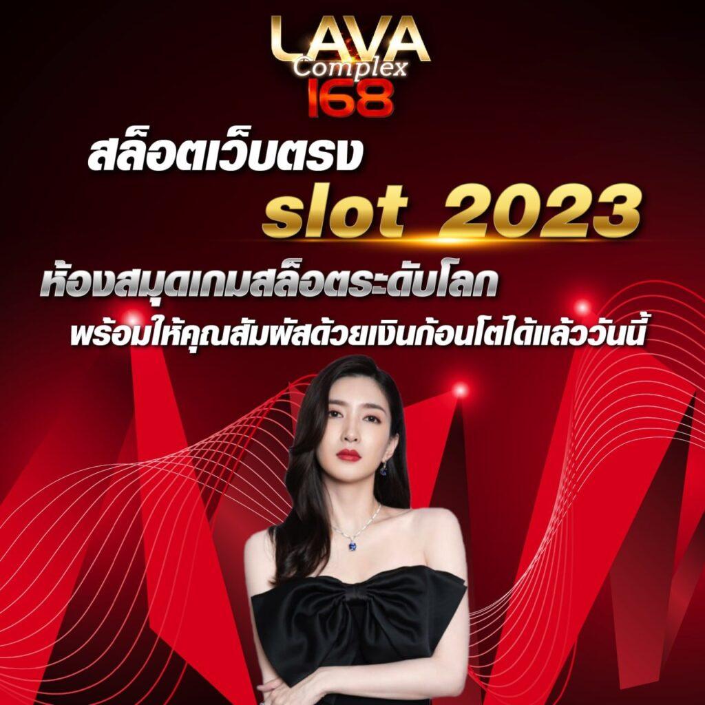 zata888 เว็บตรงสล็อต ฝากถอนออโต้ ไม่ผ่านเอเย่นต์ 2026